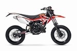 Fiche technique : Beta 50 RR Motard Standard MY2012